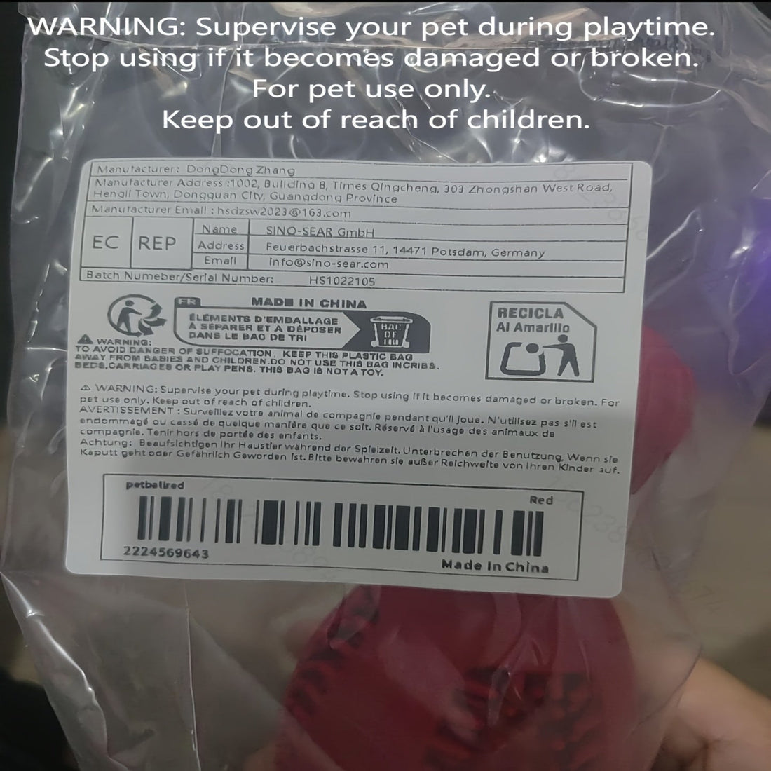 Interactive Bowling Ball Dog Chew Toy